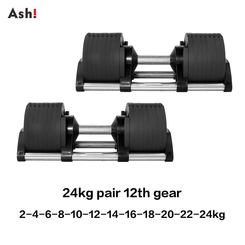 Buy 24kg-pair-12th-gear Adjustable Dumbbell Pair 2kg(5lb) or 4kg(9lb) Increase Max 40kg(90lb)