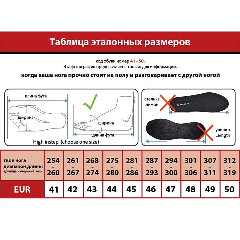Baasploa Anti-Skid Wear-Resistant Hiking Shoes for Men