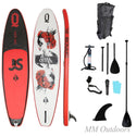 CNSUP Touring Yellow double layer Sup board double skin stand up paddle board 12ft 365cm inflatable surfboard with pedal