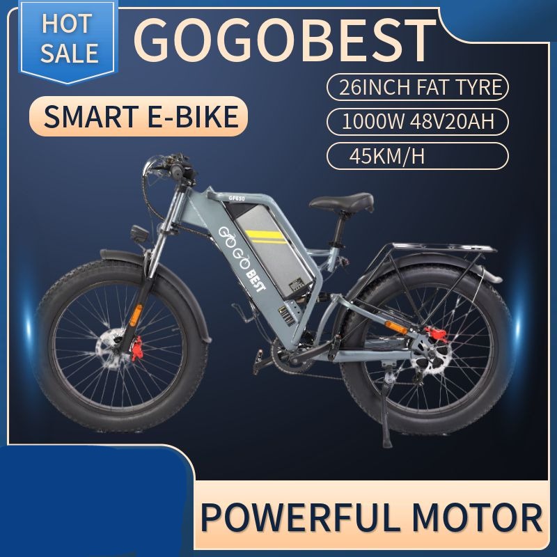 GOGOBEST GF650 1000W 48V20AH ELECTRIC BICYCLE 45KM/H