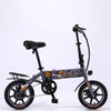 14 Inch 250W Folding Mini Electric Bicycle 36v 8Ah