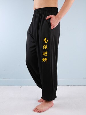 Compra south Customized Kung Fu Pants Nylon Wing Chun Tai Chi Clothing Martial Arts Yoga Pants men Loose самурай Wushu Artes Marcia Pants