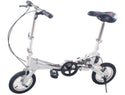 Super mini size mini 14&#39;&#39; folding bicycle/bike bicycles folding for sale
