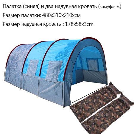 Large Camping tent Canvas Fiberglass 5-8 People Family Tunnel tent  