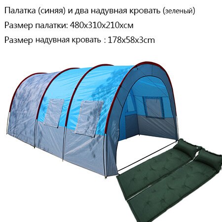 Large Camping tent Canvas Fiberglass 5-8 People Family Tunnel tent  