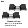 Adjustable Dumbbell Pair 2kg(5lb) or 4kg(9lb) Increase Max 40kg(90lb)