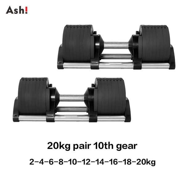Adjustable Dumbbell Pair 2kg(5lb) or 4kg(9lb) Increase Max 40kg(90lb)