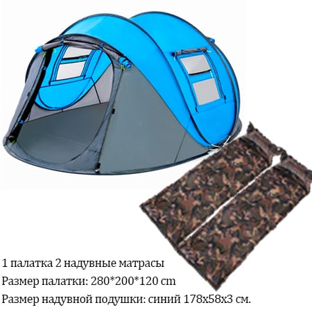 HUI LINGYANG throw tent automatic tents throwing pop up